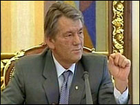 Ющенко