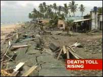 TV images showing extensive damage.