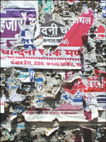 Minature by Preeti Sood