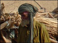 بے بس بلوچ 