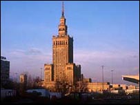 Варшава