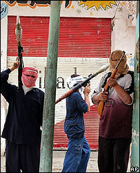 انبار