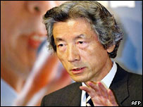 Governo de Koizumi pretendia enviar tropas ainda neste ano