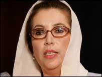 بے نظیر
