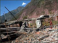 کشمیر