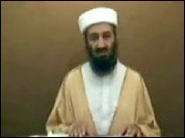 اسامہ بن لادن 