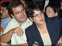 News image