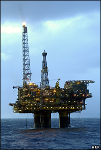 Oil rig