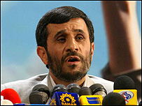 احمدی نژاد