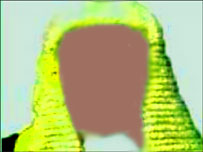 عدلیہ
