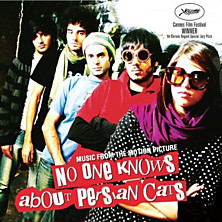Review of No-One Knows About Persian Cats – OST Review of No-One Knows About Persian Cats – OST