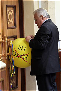 ВР