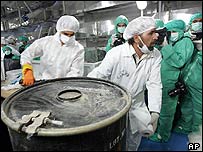 تاسيسات اتمی اصفهان