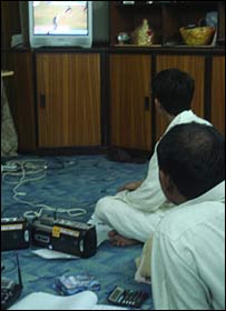 سٹہ بازی