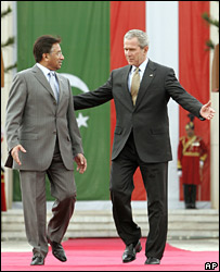 بش مش 