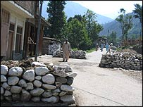 چیک پوسٹ