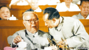 從十八大新聞中心被撤走的照片