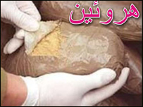 قاچاق