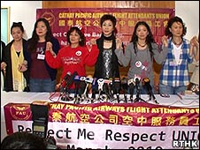 国泰航空乘务员工会负责人会见媒体记者(香港电台图片5/4/2010)