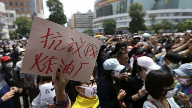 抗議民眾