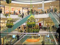 Nákupní centrum