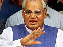 वाजपेयी