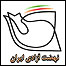نشان نهضت آزادی