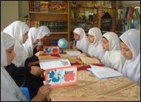 په جومات کې زده کړه