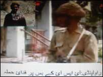 مسعود