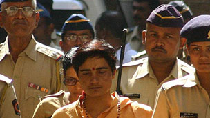 साध्वी प्रज्ञा