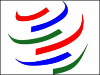 Logotipo da OMC