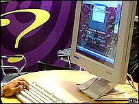 Çin'de internet