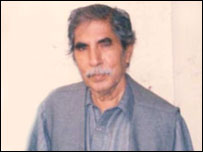 شیخ ایاز