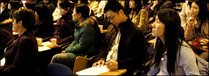 中国留学生