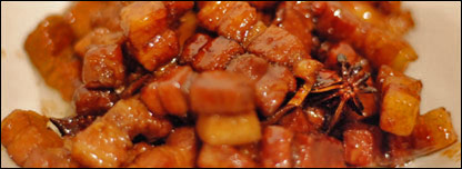 红烧肉