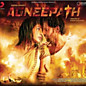 Review of Agneepath Review of Agneepath
