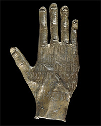 Object 45: Arabian bronze hand