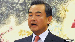 王毅