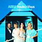 Review of Voulez-Vous – Deluxe Edition Review of Voulez-Vous – Deluxe Edition