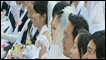 Casamento em massa