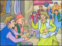 ناظر 