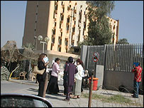 بغداد