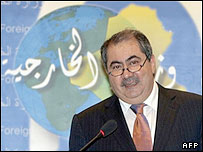 Hoşyar Zebari