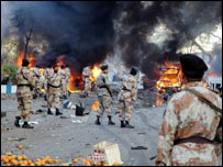تازہ ترین