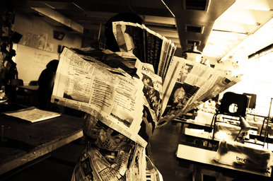 Paper Dress (back) by Shae