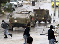 Nablus