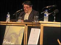 صنعتی