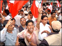 नेपाल में प्रदर्शन