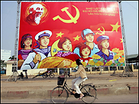 Hình minh họa