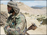 افغان فوجی